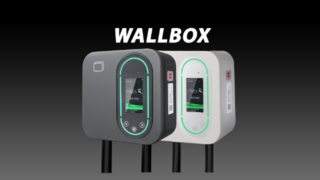 شارژر Wallbox: راه حل مناسب برای شارژ EV شما